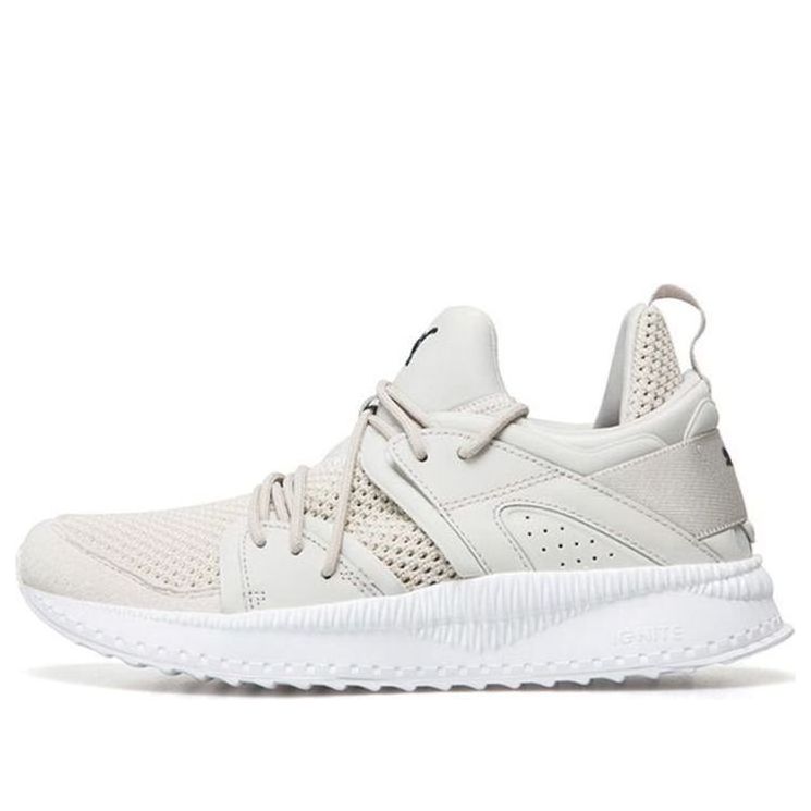 PUMA Tsugi Blaze Running Shoes Grey 'Gray White' 363745-02