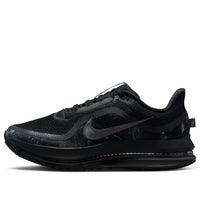 Nike Pegasus Premium 'Off Noir Black' IF9630-001