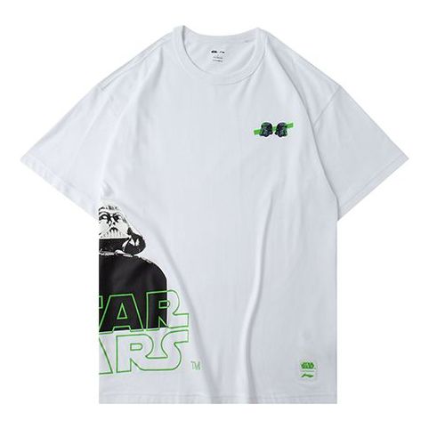 Li-Ning x Star War Crossover Loose Short Sleeve White AHSQ267-3