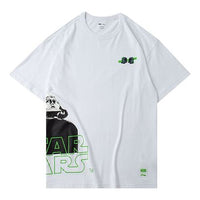 Li-Ning x Star War Crossover Loose Short Sleeve White AHSQ267-3
