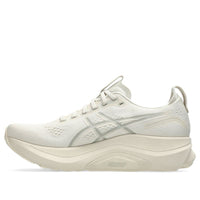 ASICS Gel-Kayano 32 'Oatmeal Meteor Grey' 1011C052-250