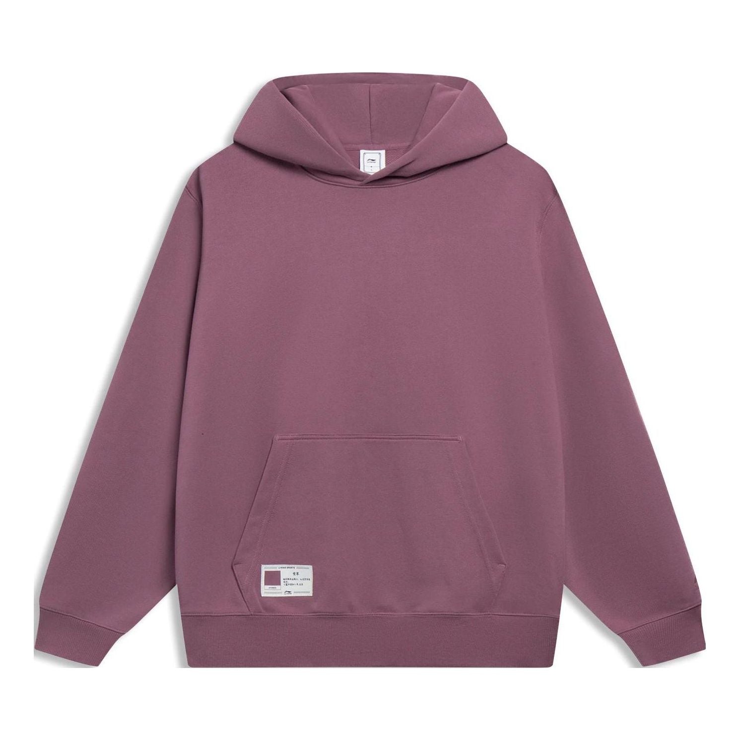 Li-Ning Chinese Color Label Logo Hoodie 'Pink' AWDT069-8