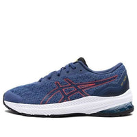 (GS) ASICS Gel-Contend 4s 'Blue Red White' 1014A322-404