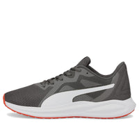 PUMA Twitch Runner Better Low Tops Gray White 376624-01