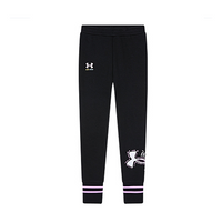 (GS) Under Armour Casual Woven Pant 'Black' 234208767