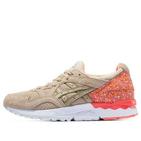 (WMNS) ASICS Gel-Lyte V 'Khaki' H7Z9L-0707