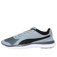 PUMA Flex T1 Reveal Idp Blue/Black 368320-08