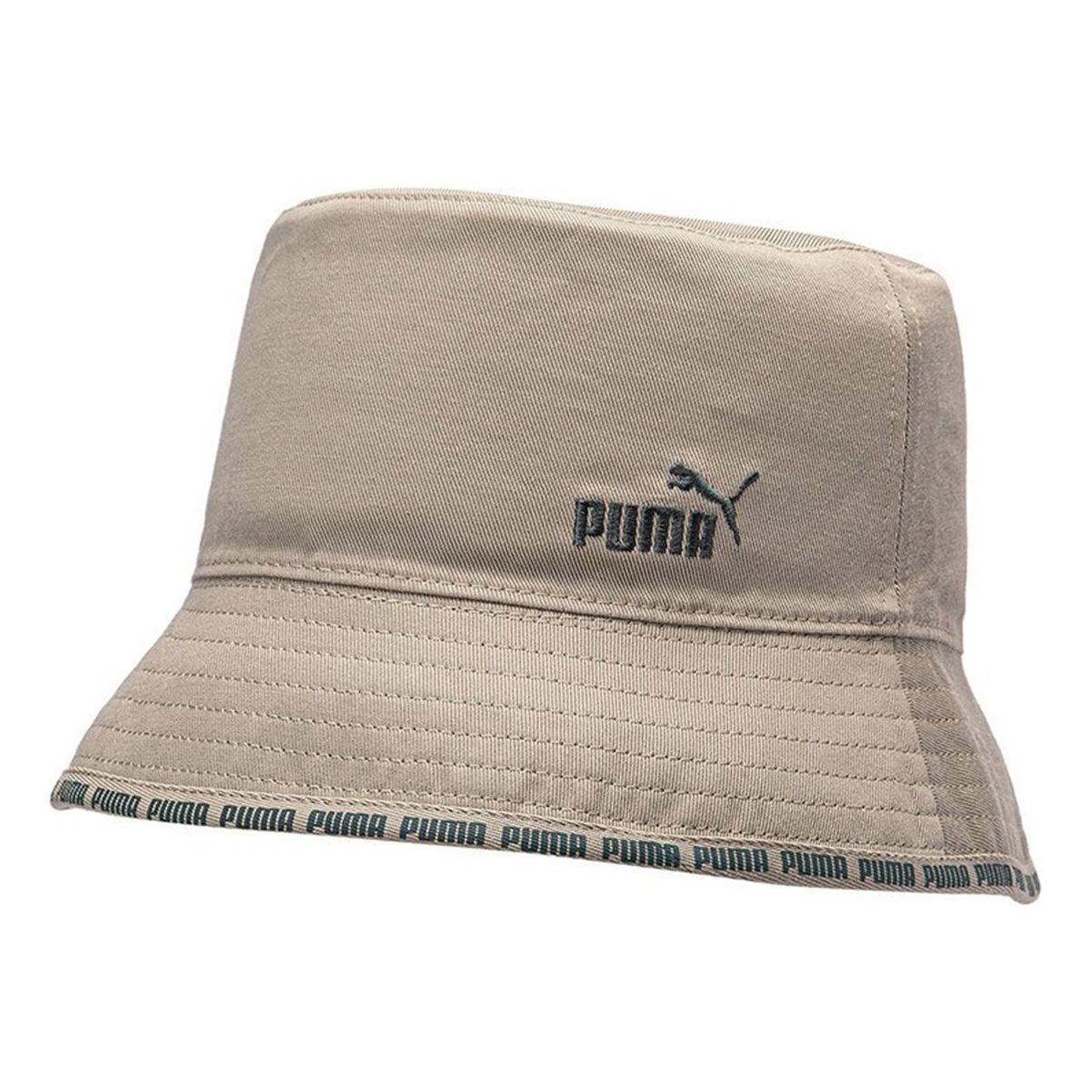 PUMA Core Reversible Bucket Hat 'Beige' 023432-02