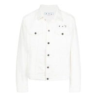 Off-White SS22 Denim Jacket Ordinary Version White OMYE079C99DEN0020110