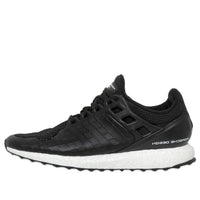 adidas Porsche Design x UltraBoost 'Core Black' AF5590