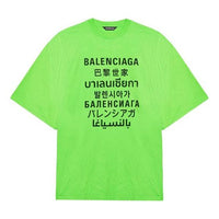 Balenciaga SS21 Word Pattern Short Sleeve Unisex Green 641614TJVI34162