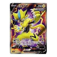 Pokemon Jet-Black Spirit [S6K 073/070] 'Zeraora V SR' S6K-073-070-JP
