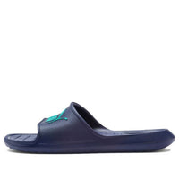 PUMA Divecat V2 Sandals 'Blue Navy' 369400-05
