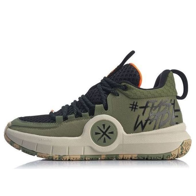 Li-Ning ALL DAY 4 Green ABPP025-5
