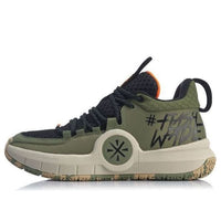Li-Ning ALL DAY 4 Green ABPP025-5