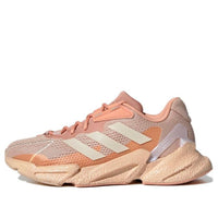 (WMNS) adidas X9000l4 'Pink Orange' GY0129
