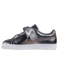 (GS) PUMA Basket Heart Lunar Lux 'Smoked Pearl' 365993-01