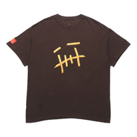 Travis Scott Cactus Jack x Mcdonald s Unisex Fry Printed Round-neck Tee Brown TC-265