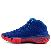 Under Armour HOVR Havoc 2 'Royal Capri' 3022050-400