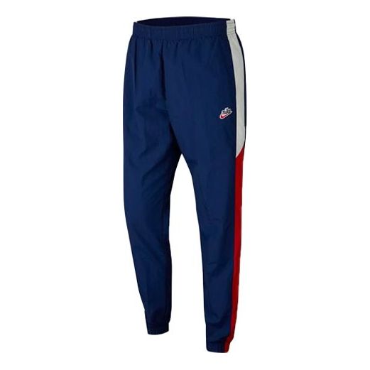 Men's Nike Side Nylon Blue Sports Pants/Trousers/Joggers CJ5484-492