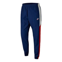 Men's Nike Side Nylon Blue Sports Pants/Trousers/Joggers CJ5484-492