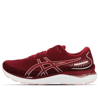 (WMNS) ASICS Gel-Cumulus 24 SE 'Red' 1012B336-600