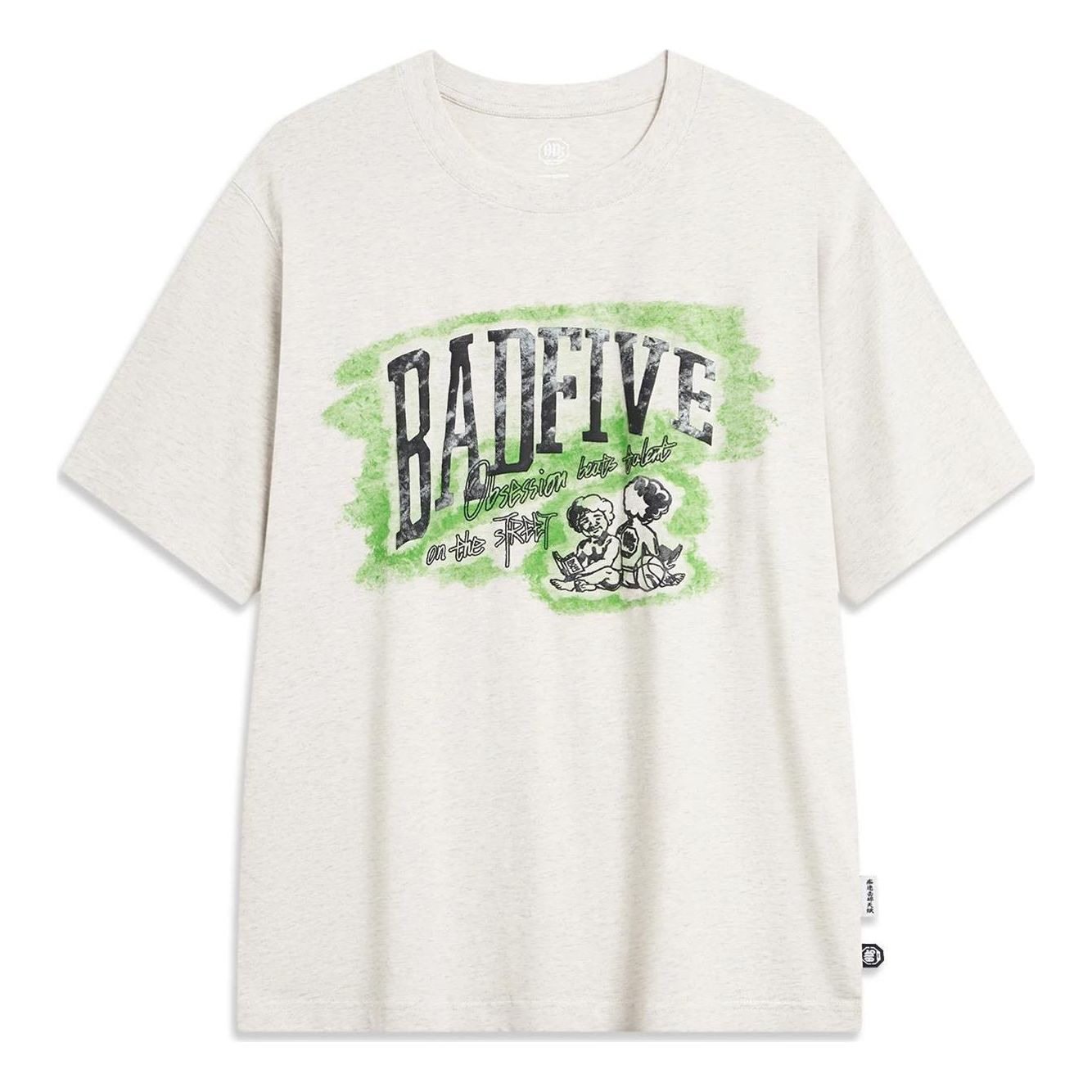 Li-Ning Hoops Cartoon Graphic T-shirt 'Beige' AHST519-2