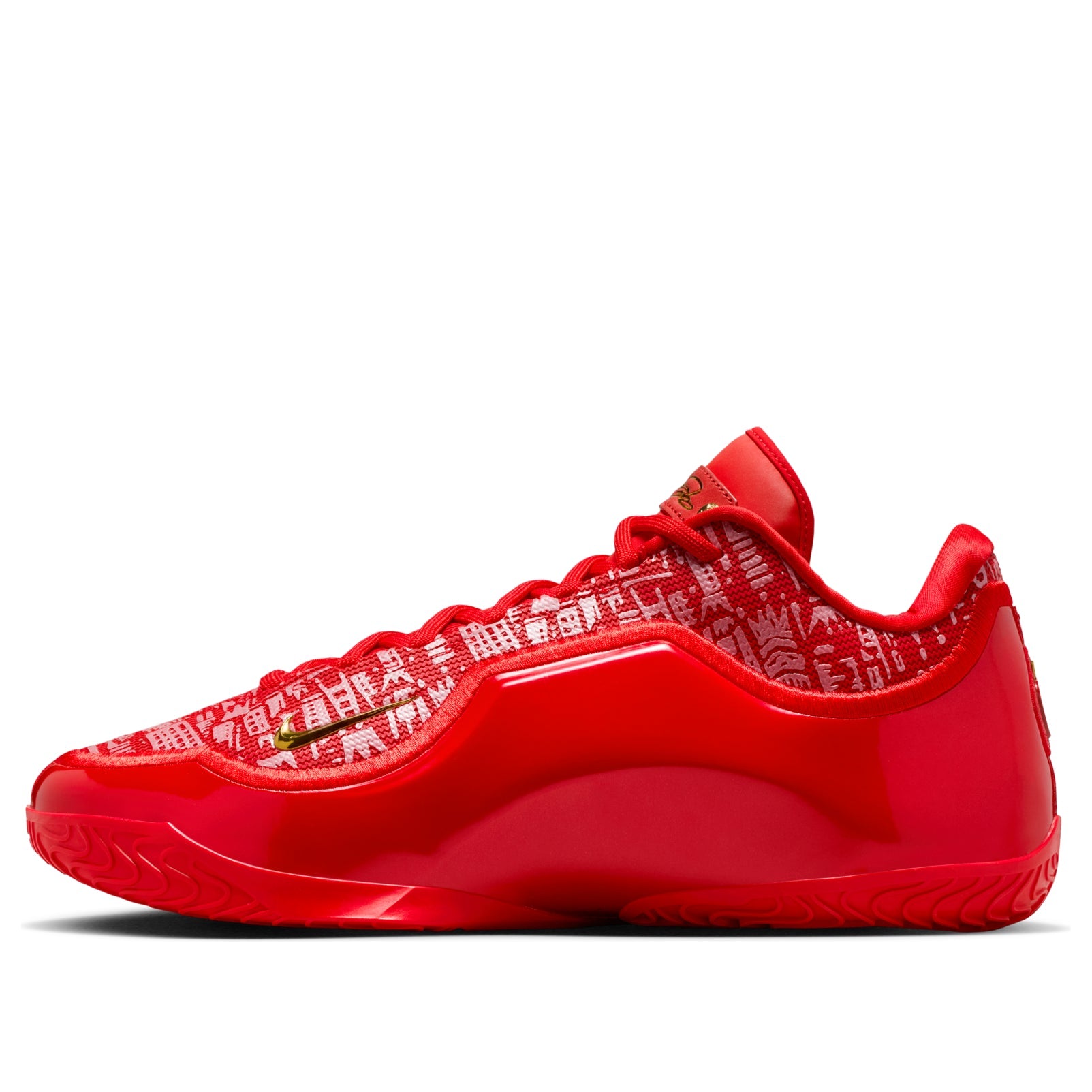 Nike LeBron 23 EP 'Best in Class' IH1514-601