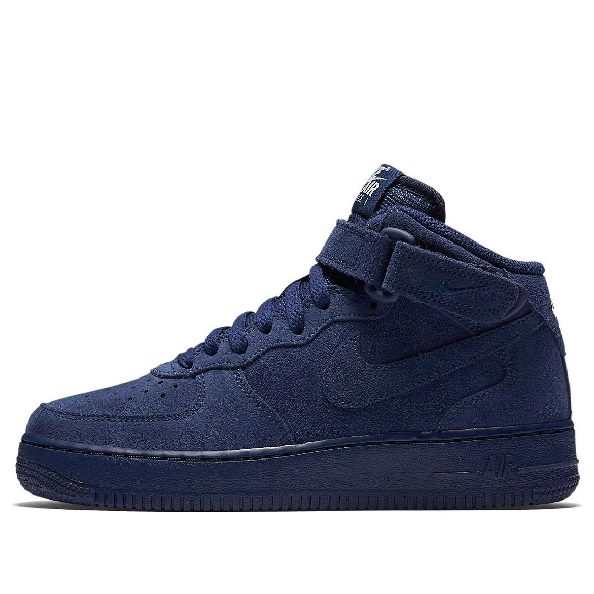 (GS) Nike Air Force 1 Mid 'Binary Blue' 314195-405