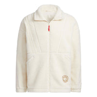 adidas Neo Jacket IQ1579