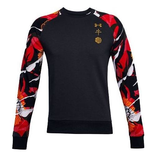 Under Armour Rival CNY Sweatshirt 'Black' 1357101-001