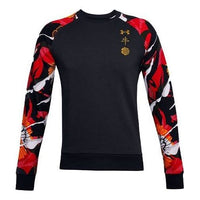 Under Armour Rival CNY Sweatshirt 'Black' 1357101-001