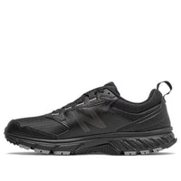 New Balance PERFORMANCE - 510 'Carbon Black' MT510MB5