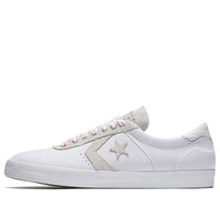 Converse Breakpoint Pro 'Grey White' 155544C