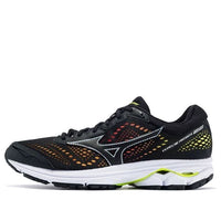 Mizuno Rider 22 Black/Yellow J1GC183709