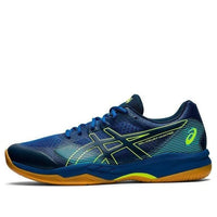 ASICS Gel-Court Hunter 2 'Blue' 1071A059-401