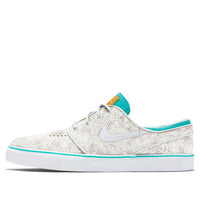 Nike SB Air Zoom Stefan Janoski Elite 'Flamingo' 725074-110