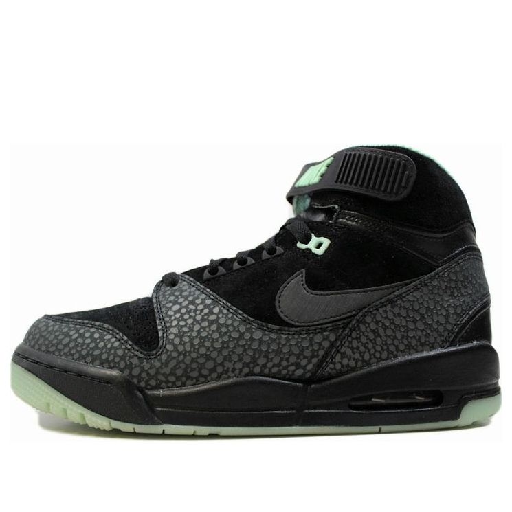 Nike Air Revolution Prm QS 'Loverution Pack' 623448-001