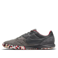 Nike Premier 2 Sala IC 'Grey Cardinal Red Camo' AV3153-068