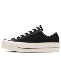 Converse All Star Lifted Ox 'Black' 31309421