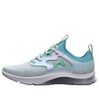 (PS) Under Armour Infinity 2.0 AL Printed Running Shoes 'Halogen Blue Iridescent' 3026167-401