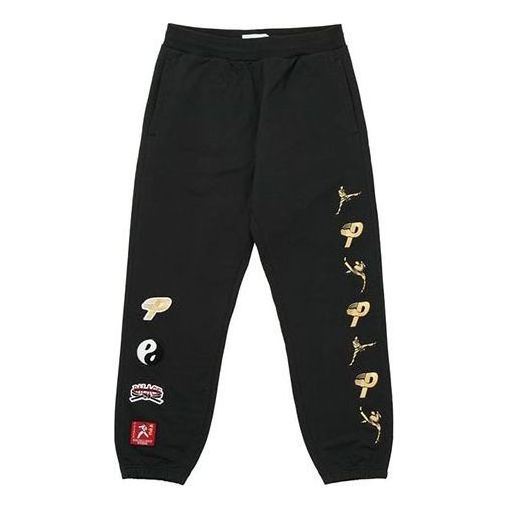 Palace FW21 High Kick Joggers 'Black' P20CS067