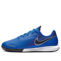 (GS) Nike Phantom Vision Academy IC 'Racer Blue Silver' AR4345-400