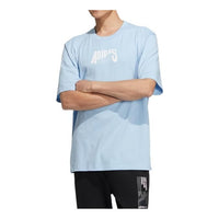 adidas neo SS22 Solid Color Alphabet Printing Round Neck Casual Short Sleeve Couple Style Blue HS8842