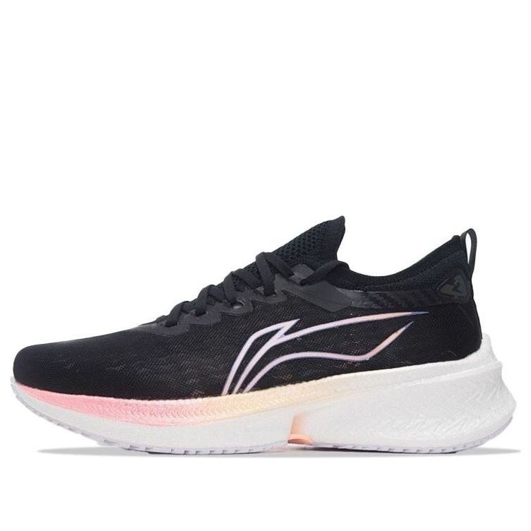 (WMNS) Li-Ning FeiDian Discovery No Boundry 'Black White' ARMS016-4
