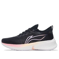 (WMNS) Li-Ning FeiDian Discovery No Boundry 'Black White' ARMS016-4