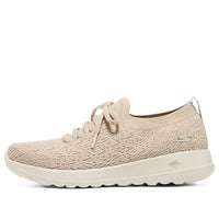 (WMNS) Skechers Go Walk Joy 'Beige White' 124700-TPE