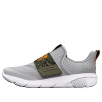 (GS) Under Armour Flash Printed Shoes 'Mod Grey Camo' 3027171-100