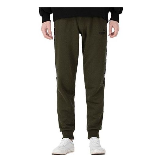 PUMA Ess+ Tape Sweatpants 'Green' 849535-70