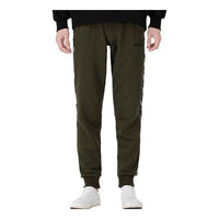 PUMA Ess+ Tape Sweatpants 'Green' 849535-70